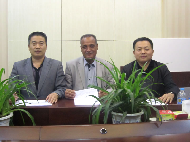利比亞客戶